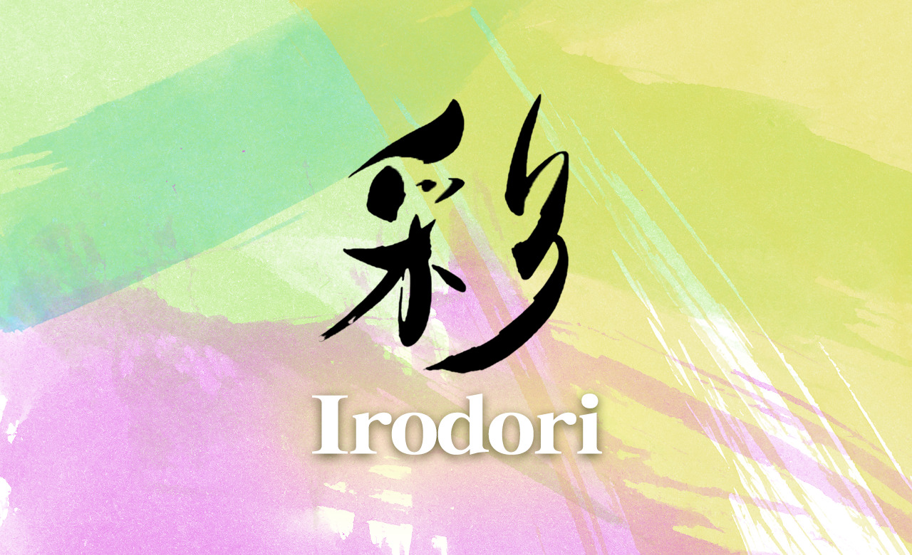 彩Irodori ROXY